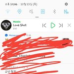 [EXO] 아 나만 <b>러브샷</b> 안틀어지냐