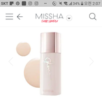 [댓글부탁해] 이거 <b>미샤</b> 파데 써 본 판녀 있어???