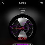 [EXO] 상두새끼가 <b>언팔</b>한게 빡치는게 아니라