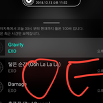 [EXO] 준면아 예쁜거만 보게 해줄게<b>ㅠ</b>