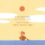 [댓글부탁해] 나 수학교사가 꿈인데 머리가 나빠
