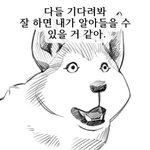[댓글부탁해] 얘들아 친구들이랑 여행 가기로 한 거 <b>빠꾸</b> 내고 싶은데