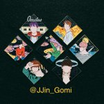 [드루와] <b>뱃지</b> 추반해줘