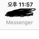 [드루와] 페메 이거 <b>무슨</b> <b>의미</b>야?