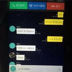 [모두드루와] 폰을 주웠는데 <b>난감</b>함....jpg