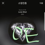 [EXO] 그거봤냐 <b>백현</b>이 홍마가 준면이 쉴드친거