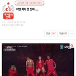<b>화사</b> 의상 가지고 뭐라고 하지마 이중성 개쩔어