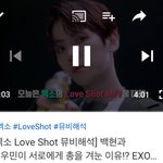 [EXO] 이사람 뮤비<b>해석</b> 개신기하다