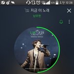 [인피니트] 우혀니는 얼마나