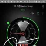 [EXO] 추천조작<b>오지</b>네 스밍인증 제발해 니네몇몇이 안하니까
