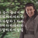 크리스마스 계획짰어! ㅋㅋㅋㅋㅋㅋㅋㅋㅋ