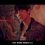 [EXO] 중궈 뮤비엔 찬열이 <b>반짝</b>이 머리가 더 잘보이는듯