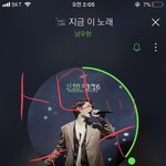 [인피니트] 아무리 <b>디싱</b>이여도...