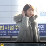 <b>서은</b>수 안 반할수 없다! 자기전 하트 받으삼~