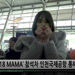 [짜릿짜릿] <b>서은</b>수 하트다 받아랏!