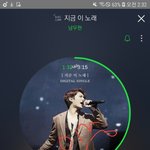 [인피니트] <b>안자</b>는 토기들 ? ㅠㅠ