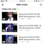 [모두드루와] <b>최신판</b> 워너원 개별순위 [급변동]