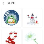 [드루와] 우리반 내 뒷자리 애 ㅈㄴ신경<b>쓰임</b>