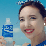 <b>나연</b>은 진짜 신기하게 생겼네
