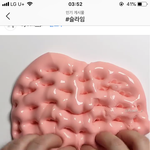 나도 <b>슬라임</b> 만지고싶다.....