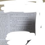 [댓글부탁해] 국어 잘하는애들아 ㅠㅠㅠ
