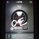 [EXO] 럽샷 총 장전소리랑 <b>물방울</b> 소리 개좋지 않냐