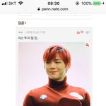 얘들아 나 강다녤 하트비트 ㅈㄴ <b>우연</b>인 거 발견함 ㅋㅋㅋ