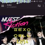 [뉴이스트] 첫콘가는 브야 손☺✋
