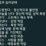 [드루와] 아직 학교 <b>안</b> <b>간</b> 사람???