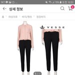 패<b>피들</b>커몬 슬랙스일자핏vs부츠컷