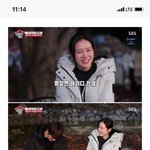 손예진 <b>패딩</b> 어떰?