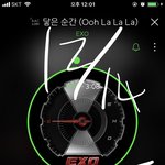[EXO] 마<b>1</b>즈 새끼 인<b>2</b>스타에 댓글 남기면 안되냐?