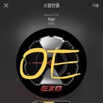 [EXO] 어그로 낄각인데 스민인증 안하는ㄴ들 다 <b>뒤지</b>셈
