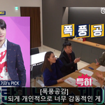 [방탄소년단] 우리의 <b>희망</b> ㅜㅜ