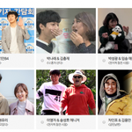 [댓글부탁해] 2018 <b>MBC</b> 연예대상 베스트 커플상 후보 공개