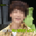 [댓글부탁해] <b>설현</b> 8년전 짝사랑했던 남자 있어요?