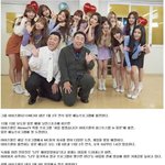 [댓글부탁해] 아이즈원, 일본 <b>정식</b> 데뷔 앞두고 1월 日 예능 첫...