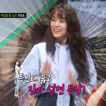 니가 알던 내가아냐 <b>설현</b> 나온다 ㅋㅋㅋㅋㅋ