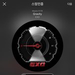 [EXO] 나랑 같이 뮤<b>비스</b>밍하자
