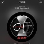 [EXO] 여기서 어그로 끄는거 ㄹㅇ 타오팬틴가봐...