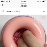 <b>글</b>삭제되지도않었는데 삭제됐다고 뜨는거 개빡치<b>넹</b>