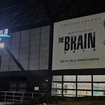 봐도봐도 신기한 <b>마술</b>