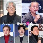 [충격] 미투로시작해서빚투로끝나는2018