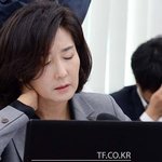 [드루와] 나경원 <b>이사진</b>에서 이영애랑 닮았지 않음?