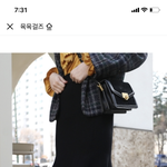 옷 추반해주면 <b>추</b><b>합</b>됨