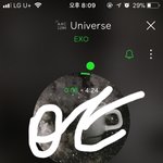 [EXO] 오 <b>감독들</b>이 주는상 받았네 경수