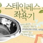 [댓글부탁해] 먹는거에 돈아까워하는애들있냐