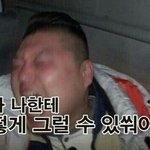 나는 <b>중성</b>적으로 생기고싶다