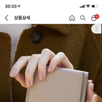 <b>지갑</b>좀 골라조