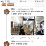 [댓글부탁해] 지갑에 대해 어떻게 생각함
